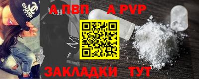 индика Ликино-Дулёво