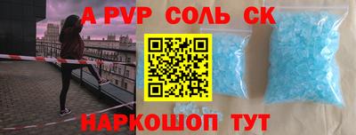 индика Ликино-Дулёво