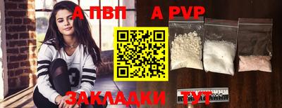 индика Ликино-Дулёво