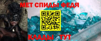 индика Ликино-Дулёво