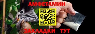 индика Ликино-Дулёво