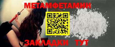индика Ликино-Дулёво