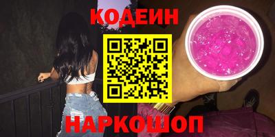 индика Ликино-Дулёво