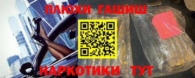 индика Ликино-Дулёво