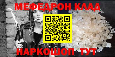 индика Ликино-Дулёво
